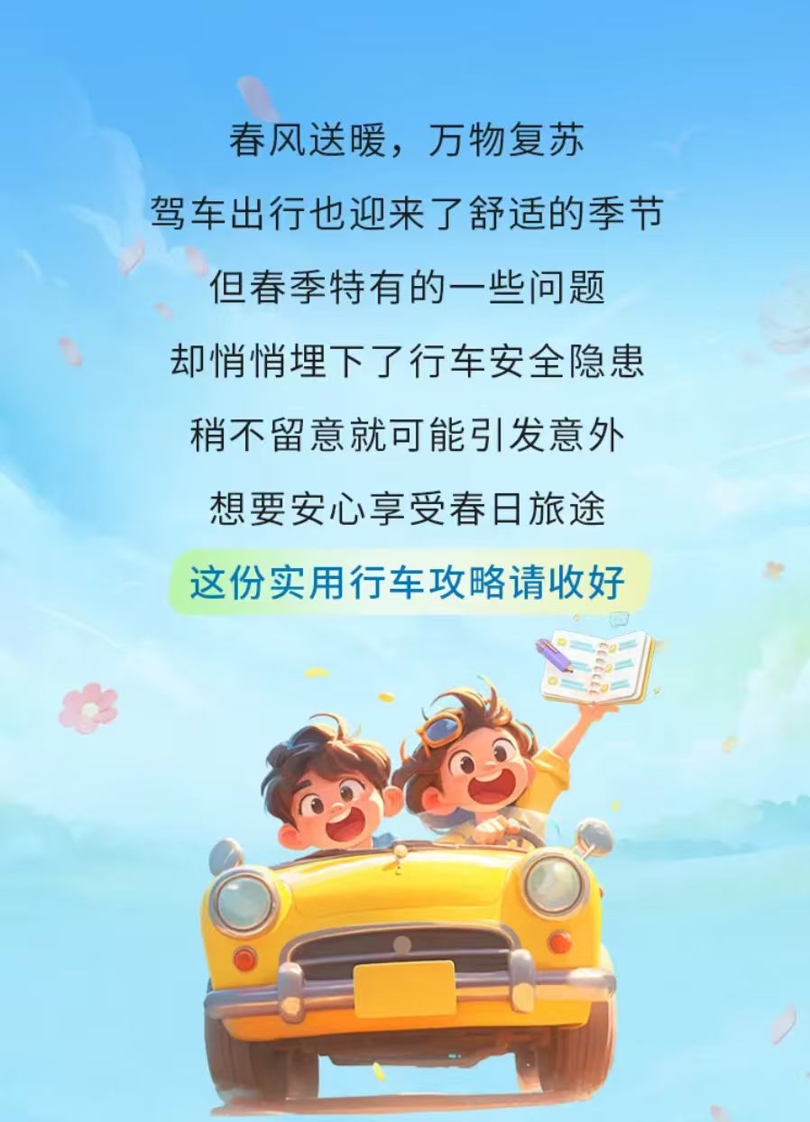 548481a2933eed7640f8fc83c865e78b.jpg