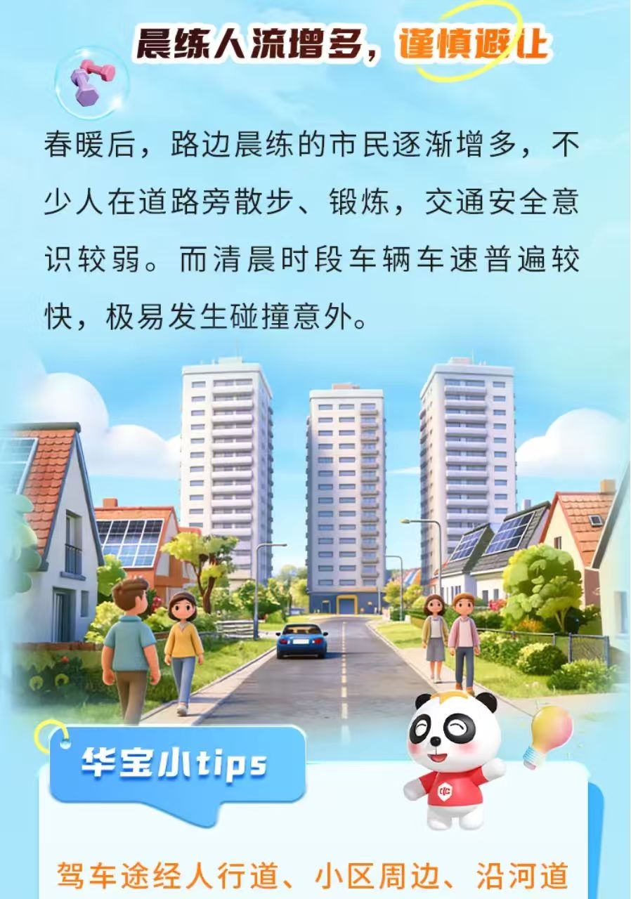 e21f7b28a84d88a68f81270ce08dfb52.jpg