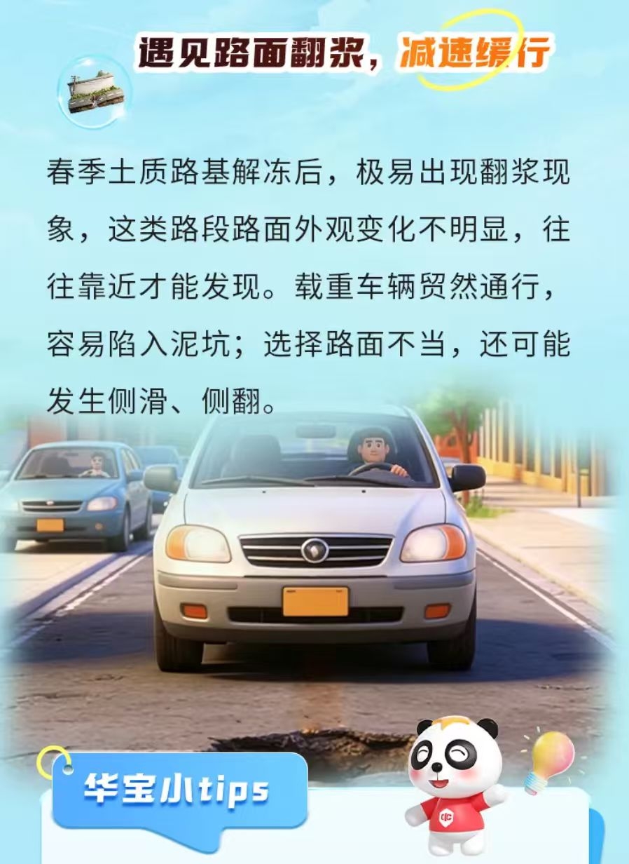ddf9431e3f3392d52fc4c4a1ccecec6a.jpg
