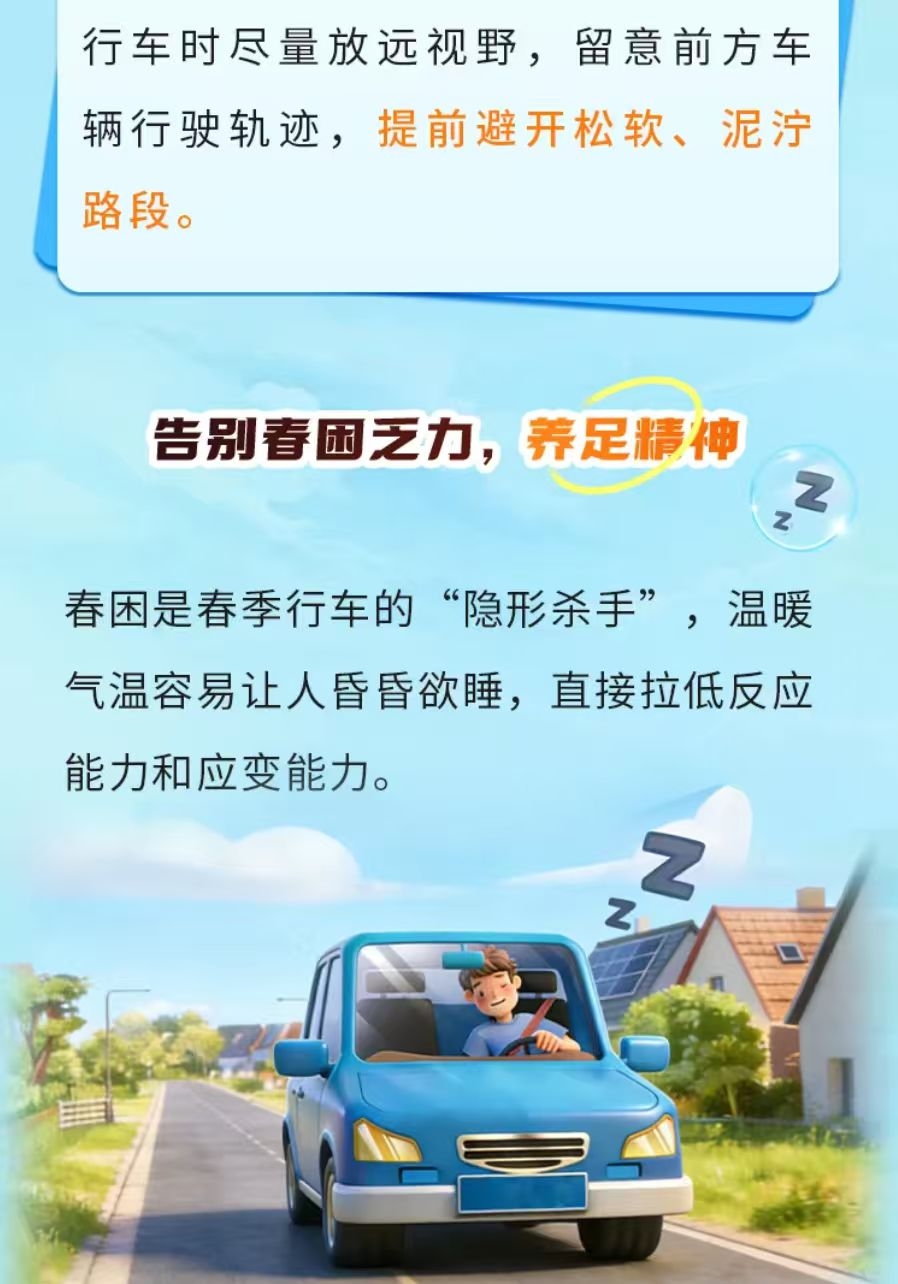 84cc209dee4884630d7ea081c1a88b53.jpg