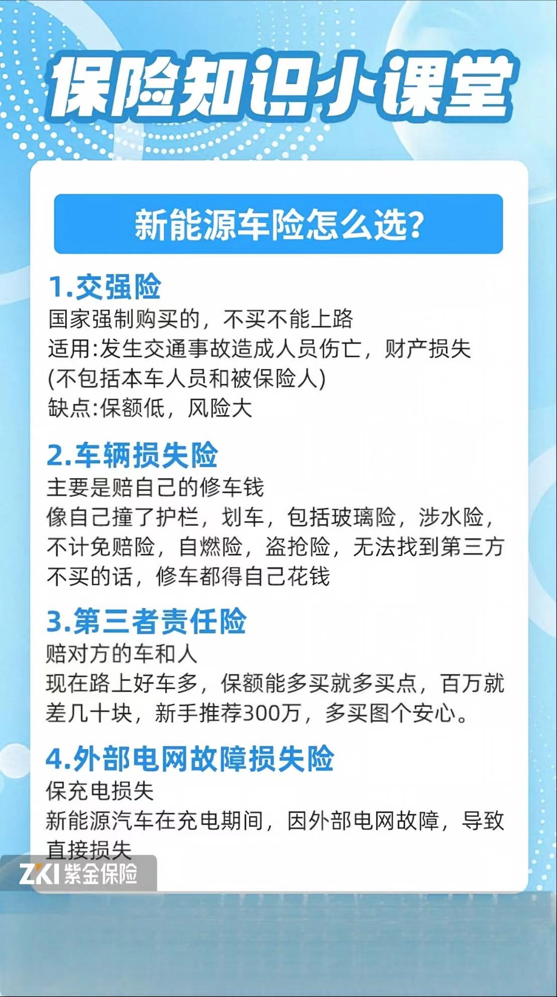 e35a7283a7727c527b63246ab6da28e6.jpg