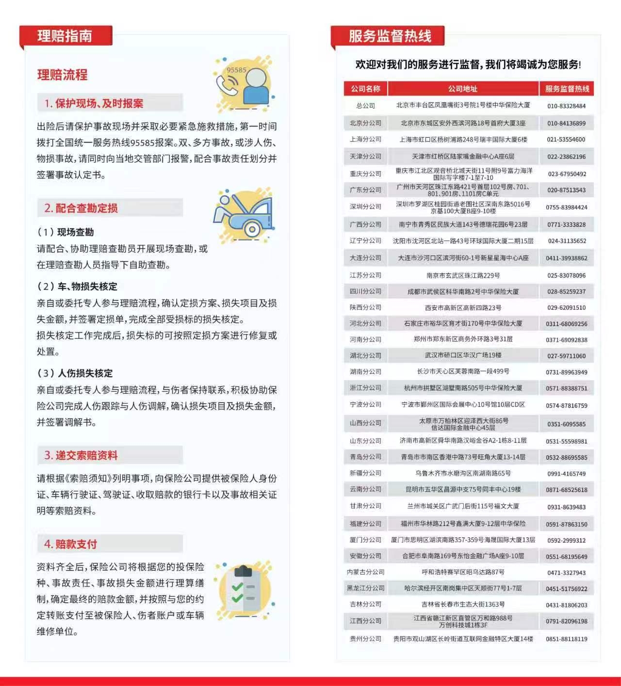 bc77390c971b69bb4ab297a48bfbcb6a.jpg