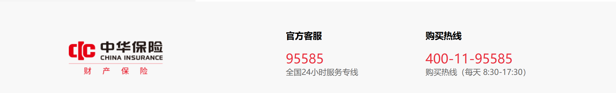24e58417c574852a9abe82e2c3a9831a.png